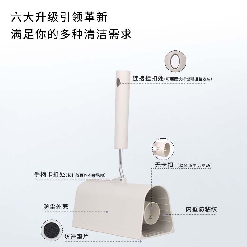强弱胶升级长短两用伸缩手柄x粘毛器可撕式滚筒纸卷纸地毯粘毛清