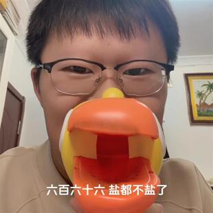 胖猫变声器创意整蛊m大嘴鸟儿童玩具搞怪益智吹奏小喇叭送朋友礼