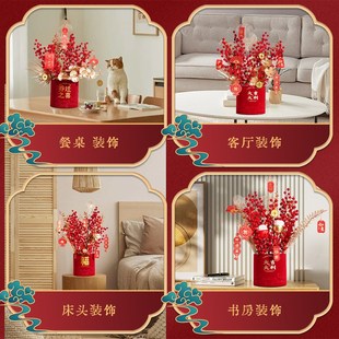 饰福桶搬家p礼物摆件新房客厅布置大吉大利新居入宅用 乔迁之喜装