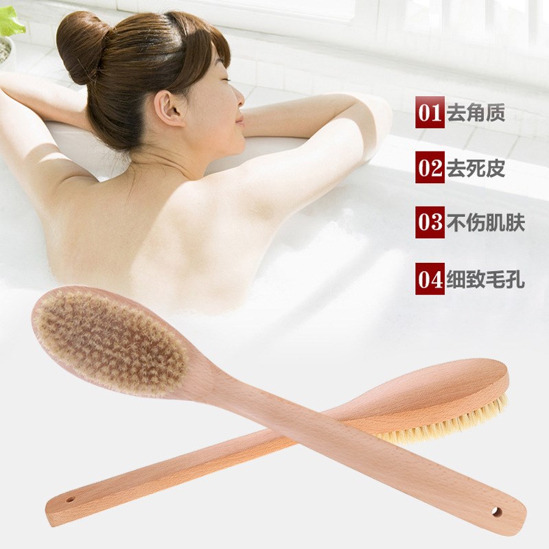 家用洗浴刷e舒适猪鬃毛长柄握柄洗澡刷柔韧刷毛肌肤清洁按摩沐浴