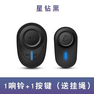 无线门铃家用智能远距离电子门铃老人无线呼叫器S防水音乐门铃