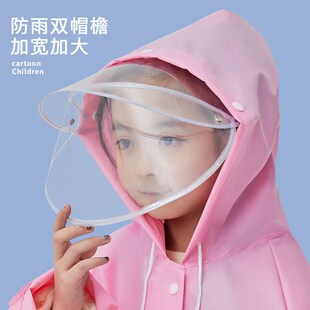 女孩宝宝幼儿园学M生雨衣上学专用小孩雨 儿童雨衣男女童2022新款