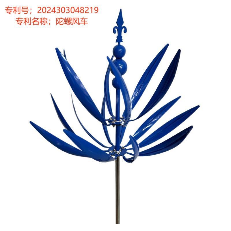 跨境金属铁艺红色蓝色旋转陀螺风车花园庭院工艺R品摆件可旋转风