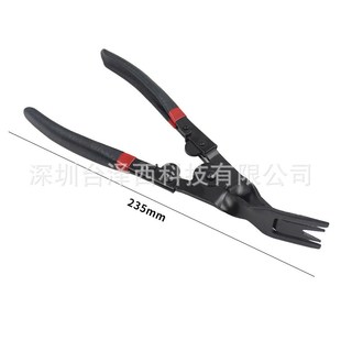胶扣钳 汽保工具开灯钳 汽车下压式 胶扣起子 厂家现 拆塑料B铆钉