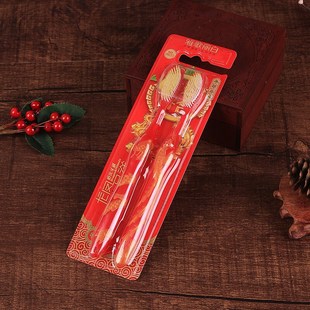 婚庆用品结e婚刷牙杯子红色创意洗漱杯牙缸塑料简约情侣漱口杯一