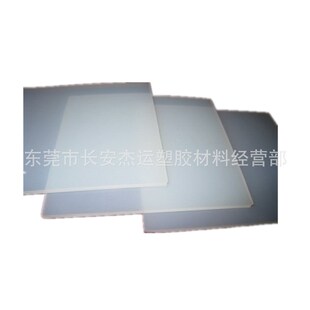 密封件用 白色硅胶软板硅胶板q硅胶垫片 耐高温硅胶垫
