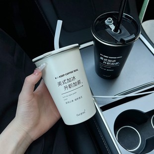 家用不锈钢e牛奶杯防摔茶杯简约水杯网红咖啡杯随手杯子吸管杯