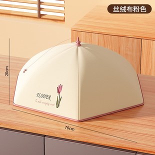 加厚铝箔饭桌防尘罩盖菜 保温菜罩折叠家用k冬天餐桌罩饭菜罩新款