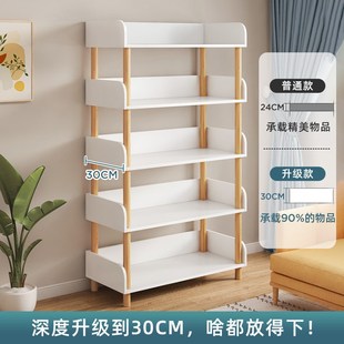 货架置物架多层收纳架子展示架客厅简易书架落地卧U室家用储物柜