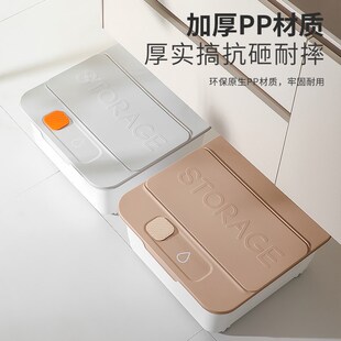 收纳 收纳盒家用卫生间大容q量带盖子防水防尘洗漱台底滑轮便携式