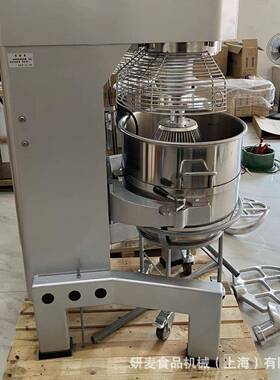 商用B60B80大型搅拌机多功能Standmixer和面馅料打蛋奶油鲜奶机