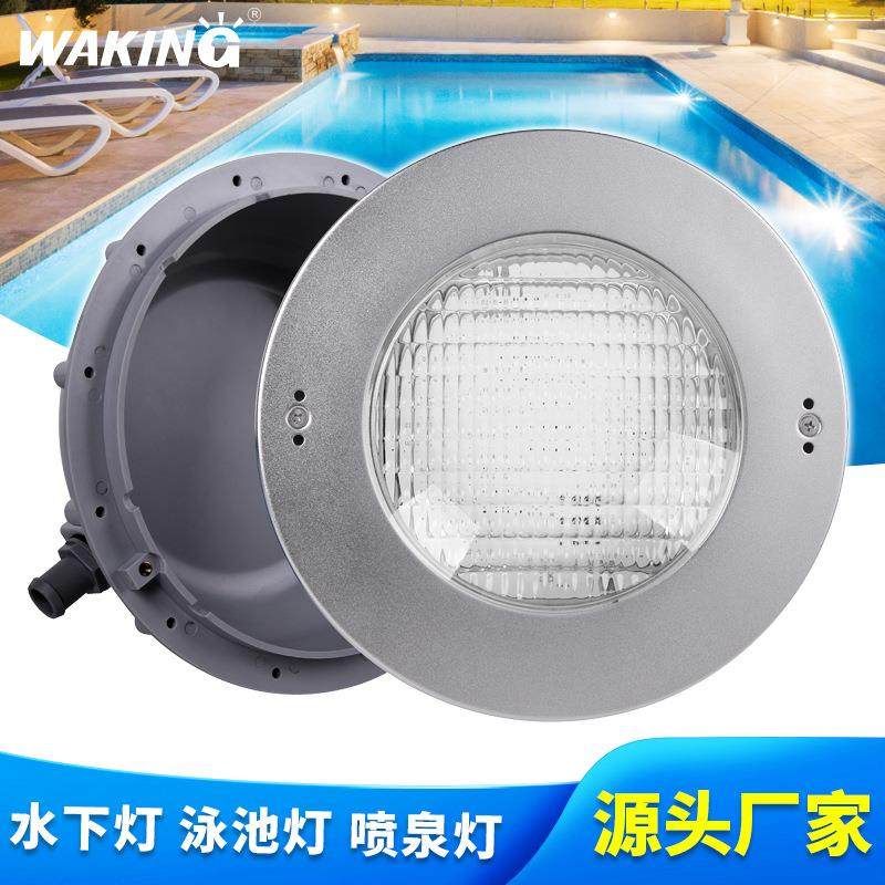DC/AC低压LED嵌入式水下灯水池灯暖白光水底灯埋地温泉灯泳池灯