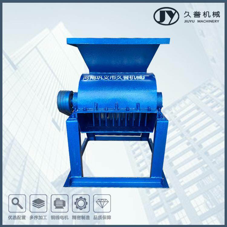 刀片式粉碎机无筛底土块打散机开口式碎渣设备,机械设备,粉碎机,淘宝优惠券,粉丝福利购,淘宝优惠卷