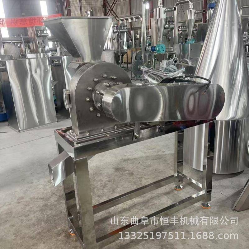 多功能不锈钢商用辣椒黄豆大米葛根三七薄荷磨粉机孜然紫菜研磨机