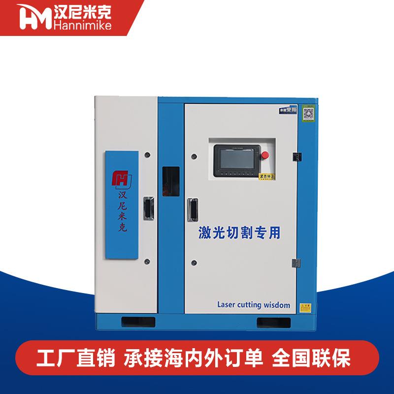 永磁变频螺杆空压机15KW-7千瓦空气压缩机工业级设备节能空压机