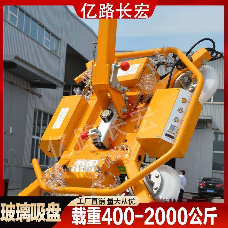400-1200kg玻璃吸盘电动吸盘吊机电动玻璃吸盘机真空吸盘器,搬运/仓储/物流设备,其他起重搬运设备,淘宝优惠券,粉丝福利购,淘宝优惠卷