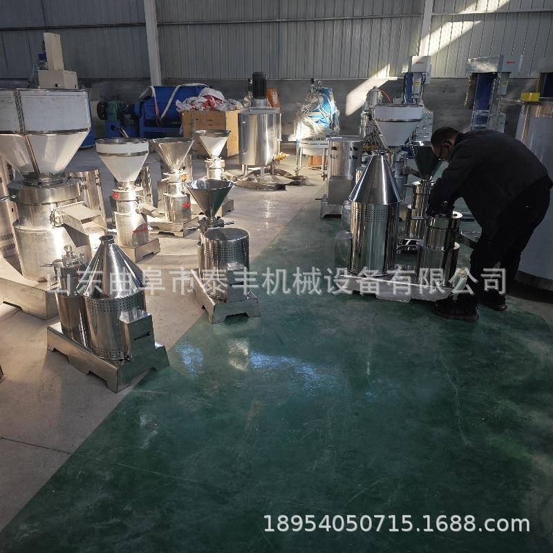 小型立体不锈钢胶体磨大豆花生膏状物精细研磨机全自动骨泥机