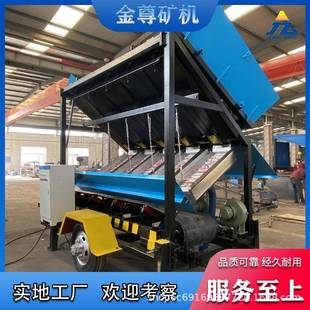 沙漠戈壁滩淘金机器小型风选选金机厂家无水选矿现场