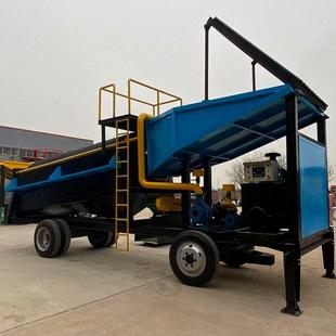 移动砂金选矿设备轮式底架淘金车河道选金车支持180°灵活转向