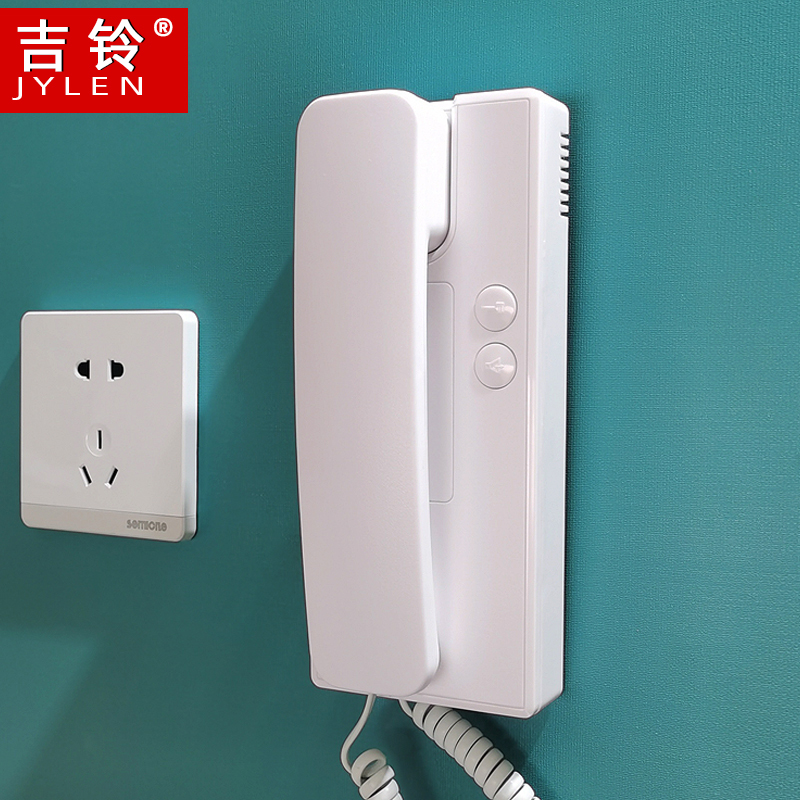 楼宇门对讲室内机门禁电话家用对讲开锁门铃非可视小区单元语音通