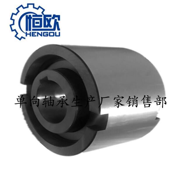 逆止器FSN50滚柱式单向离合器