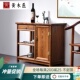红木茶水柜简约中式 实木餐边柜鸡翅木家具多功能储物小茶柜茶几架