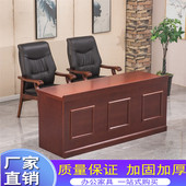 会议室会议桌椅主席台木皮演讲台发言台简约现代主持台司仪台讲桌