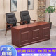 会议室会议桌椅主席台木皮演讲台发言台简约现代主持台司仪台讲桌