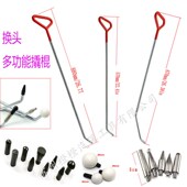 汽车凹陷修复工具替换头钩子螺纹m8车身夹层引擎盖机盖凹坑免钣金