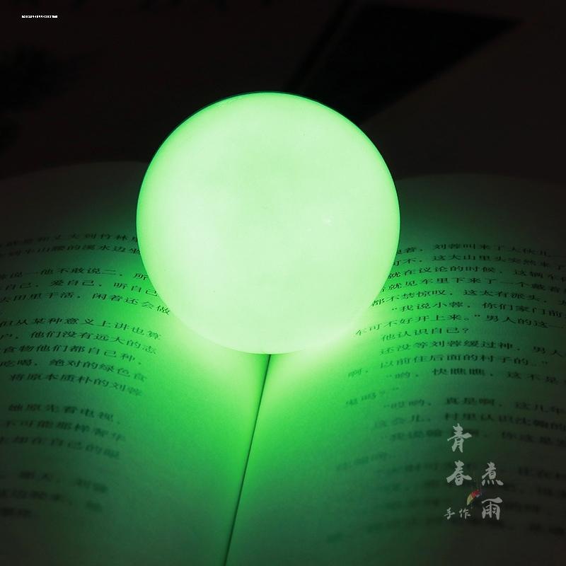 夜明珠天然夜光石超亮莹石摆件发