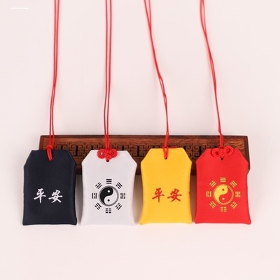 方形免缝平安袋保护套收纳饰品刺