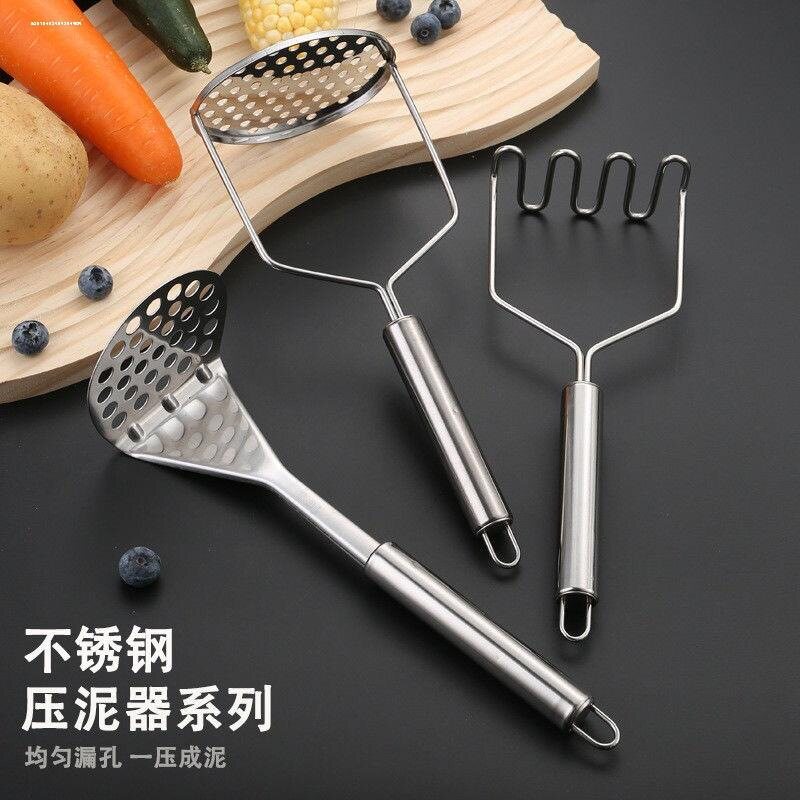 儿童不锈钢土豆压水果泥压薯器 手动捣泥器碎泥器厨房碾碎器工具
