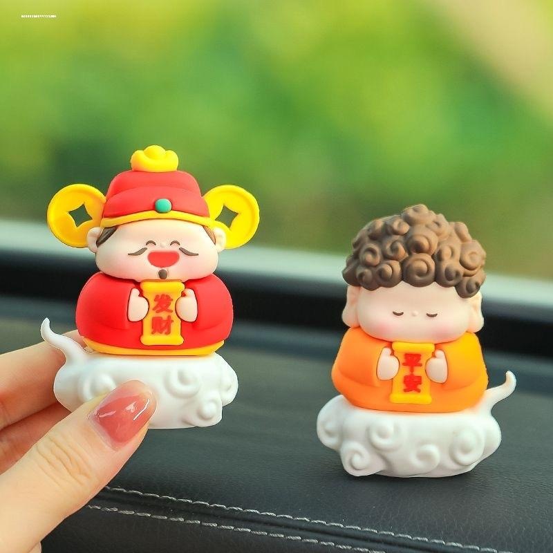 可爱卡通财神爷手办办公室办公桌