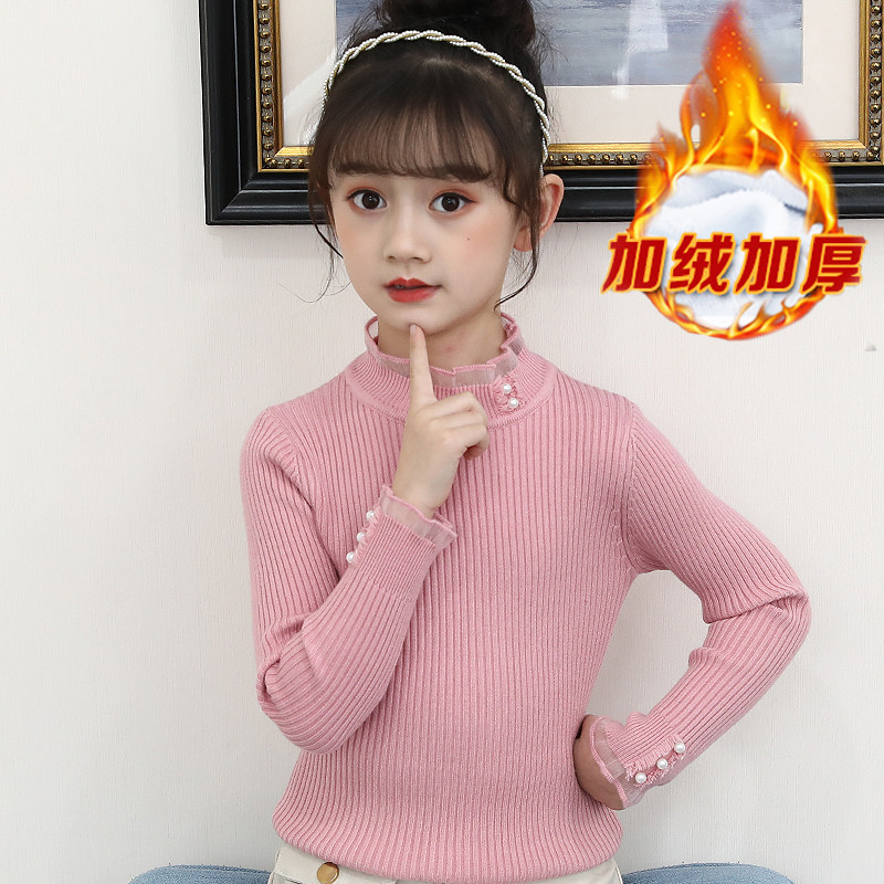 女童毛衣秋冬加厚儿童加绒打底衫毛衣/针织衫