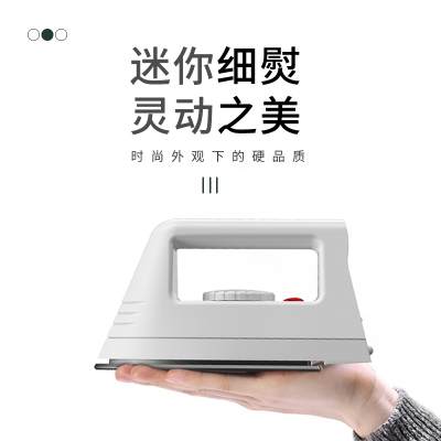 小熨斗迷你干烫电熨斗JK格裙娃衣手工拼豆豆专用学生宿舍旅行烫斗