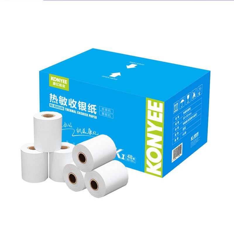 康亿收银纸80x50热敏打印纸80mm收款打印纸酒店餐厅便利店打印纸