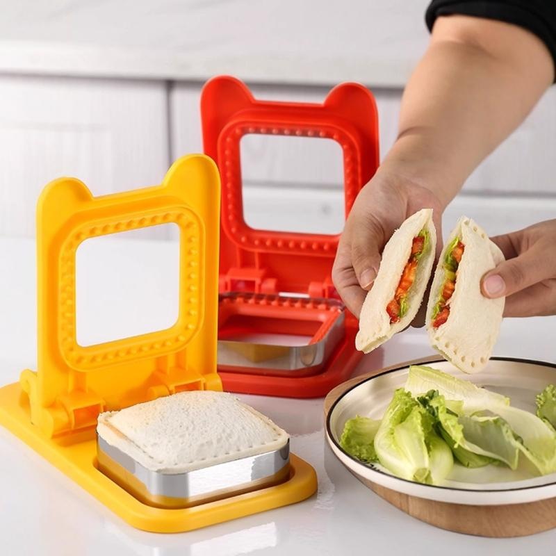 三明治模具圆形方形切吐司封边压模口袋面包压边封口神器便当磨具