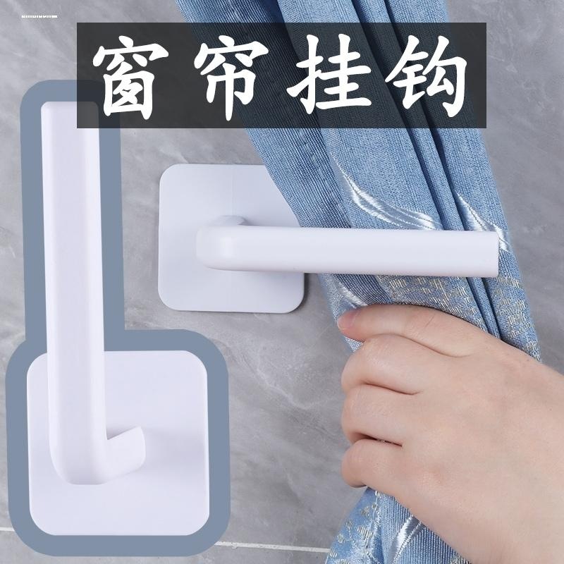 挂钩免打孔窗帘固定器伸缩杆墙上