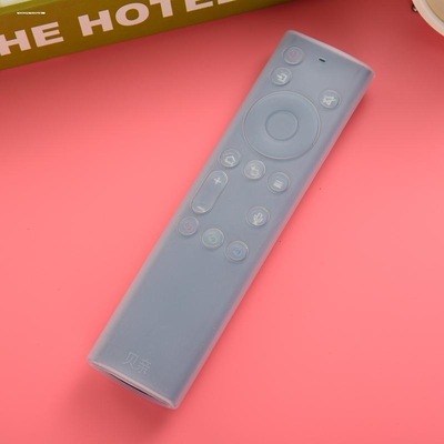 适用创维语音遥控器保护套透明卡