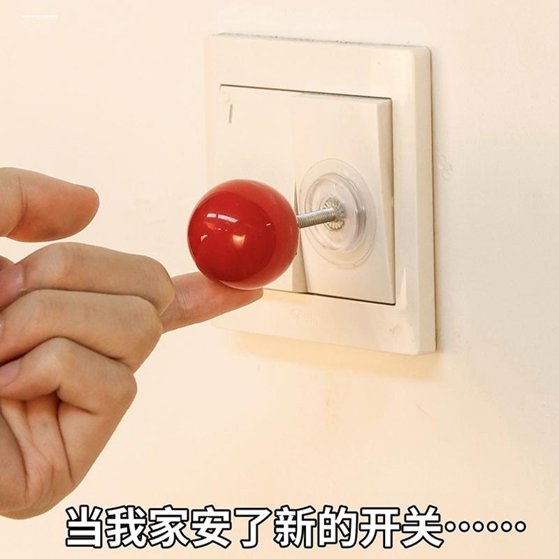 ins糖果拉手简约红球开关装饰小