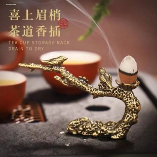 喜鹊枝头一柱香香插迷你黄铜梅花树枝小鸟梅枝意境铜小摆件