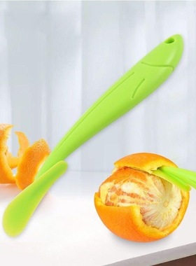拨橙子剥橙器开皮器扒橙器削橙子刀柚子拨皮器切橙子厨房划果绿色