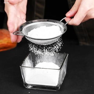 304不锈钢超细漏勺过滤网筛商用厨房专用鱼汤鱼刺密漏豆浆滤网大