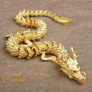 网红爆款3D中华龙点睛活结龙黄铜材质摆件活动骨节工艺品