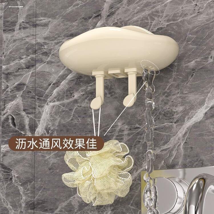 卡通可爱云朵肥皂盒网红壁挂香皂盒宿舍家用浴室卫生间吸盘式新款