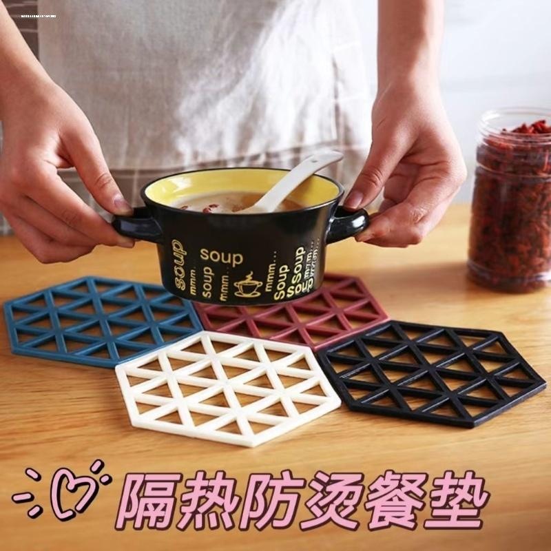 隔热锅垫家用硅胶圆形防烫餐桌垫