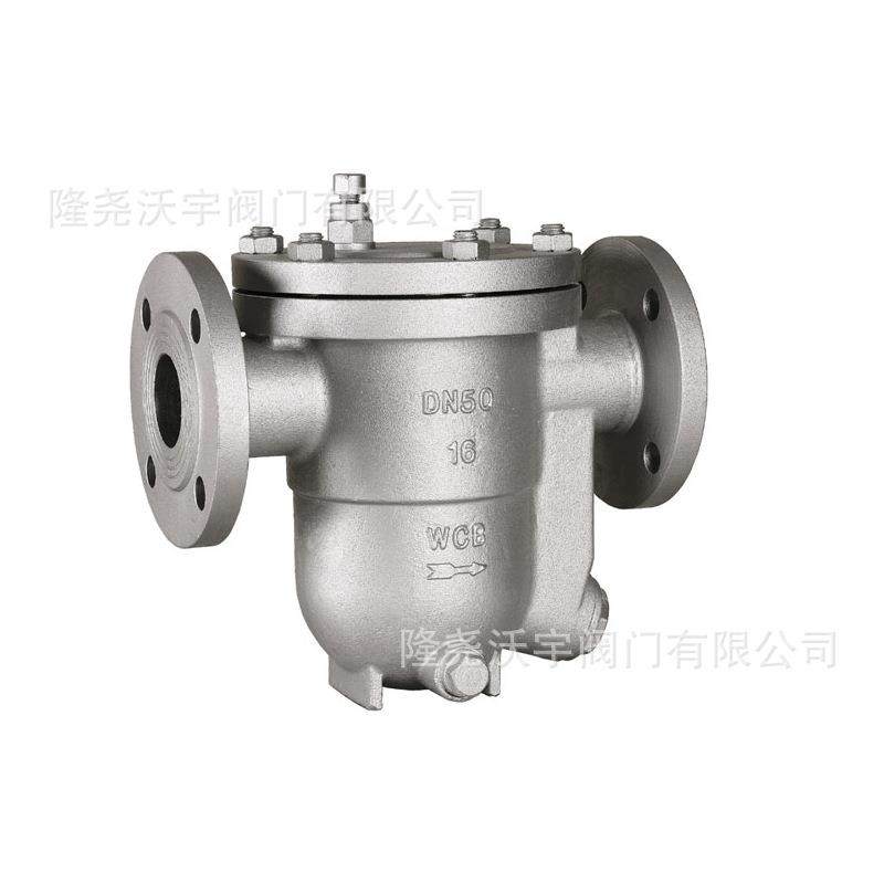 CS41H-16法兰式疏水阀倒吊桶式疏水器浮球式疏水器