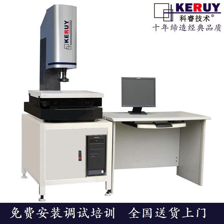 VMS手动二次元测量仪二次元影像仪厂家直销品质稳定价格不贵