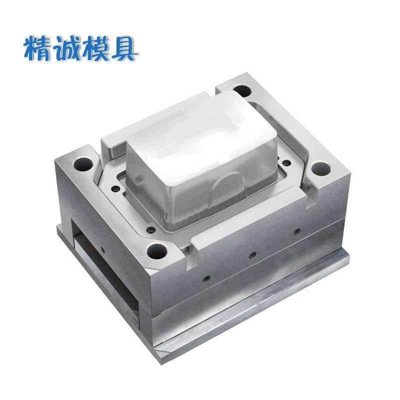 塑料外壳模具开模定制开发注塑电子机壳注塑模具加工塑料开模