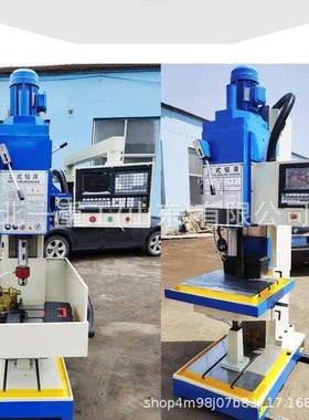 供应Z51100立式钻床方柱立钻重型立式钻自动进给钻孔攻丝机